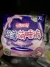 苏菲【黄油小熊】超熟睡柔棉感夜用29cm20片+42cm24片量大姨妈巾自营 实拍图