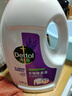 滴露（Dettol）衣物除菌液薰衣草3L 99.9%杀菌除螨 内衣衣物消毒液 可配洗衣液 实拍图