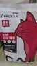 路斯冻干猫粮全价成猫幼猫粮双拼鸡肉冻干宠物猫咪天然粮 【鸡】冻干双拼猫粮2kg*3袋 实拍图