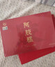 胶城阿胶糕500g*2盒【阿胶16%】即食铁盒阿胶气血送老婆女朋友520礼物 实拍图