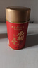 天福茗茶茶叶 霜毫茉莉花茶锦绣茉香 广西横县5窨制花茶100g铁罐装 实拍图