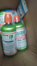 TheraBreath凯斯博士漱口水清新口气大容量1000ml 减少细菌温和0酒精含漱液 实拍图