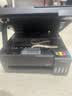 爱普生（EPSON）【6代新品】L3353墨仓式彩色家用AI学习打印机 L3251/L3255升级版(打印复印扫描 微信/无线 黑色） 实拍图
