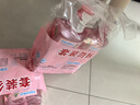 立白天然莓果酵素洗洁精1kg*4 可洗奶瓶果蔬A类洗涤灵洗碗液去油 实拍图