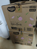 好奇（Huggies）铂金装小桃裤纸尿裤M92片(6-11kg)中号尿不湿【透爽散热】 实拍图