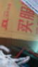 爱仕达 ASD 高压锅燃气明火防爆六保险4.0L铝合金小号压力锅YL20S2WG 实拍图