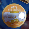 蜂花修护焗油膏380g免蒸发膜倒膜头发营养油改善毛燥深层修护烫染损伤 实拍图