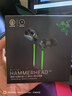 雷蛇（Razer）战锤狂鲨V3 有线入耳式耳机耳塞 7.1环绕声 吃鸡神器 三角洲官方指定 Type C（赠THX软件 可调EQ） 实拍图