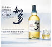 三得利（Suntory）品牌推荐 三得利知多威士忌 Suntory 日本洋酒山崎白州响牌角瓶 三得利知多威士忌 700mL 1瓶 晒单实拍图