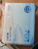 十月结晶隔尿垫40片33*45cm加厚隔尿垫一次性婴儿尿垫护理垫一次性隔尿垫 实拍图
