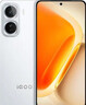vivo iQOO Neo11 16GB+256GB 驰光白2K 144Hz珠峰屏 骁龙8至尊版  国家补贴iqooneo11学生游戏电竞手机 实拍图
