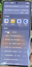 荣耀X70 焕新版 8+128 竹韵青 十面抗摔 8300mAh青海湖电池 IP69防水 荣耀绿洲护眼屏 AI手机 国家补贴 实拍图