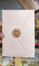 离草羊巴皮信封信纸套装 礼物贺卡烫金高档精美情书文艺表白 4信封+8信纸+4火漆贴 实拍图