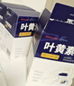 超亚叶黄素蒸汽眼罩热敷缓解眼疲劳眼干眼涩敷贴男女学生润目护眼30片 实拍图