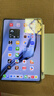 HUAWEI M-Pencil （第三代）平板创作笔 华为手写笔 星闪技术超低时延 雪域白  实拍图