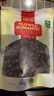 贡苑特级玫瑰花茶200g【绿色食品】平阴重瓣大朵胎玫瑰无硫花草养生茶 实拍图