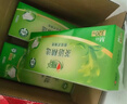 心相印抽纸悬挂式 茶语精选挂抽4层320抽*4提 大包挂抽面巾纸擦手纸整箱 实拍图
