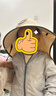 Kocotreekk树儿童防晒帽防紫外线宝宝遮阳帽夏季男童女童太阳帽沙滩大帽檐 实拍图