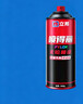 立邦喷得丽无铅自喷漆手喷漆 防锈金属漆涂鸦门窗家具汽车 420ml银色 实拍图