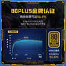 长城（Great Wall）额定850W X8金牌全模电脑电源（ATX3.1/原生PCIe5.1/漏电监测/自动启停/支持50系显卡） 实拍图