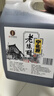 宁化府益源庆 老陈醋5.2度 2.4L 桶装醋酸升级 山西酿造食醋 中华老字号 实拍图