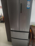 海尔（Haier）「家宴系列」335L法式多门冰箱风冷无霜一级能效抗菌BCD-335WLHFD9DS9国家补贴 实拍图