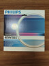 飞利浦（PHILIPS）T5环形灯管三基色圆管顶灯顶灯灯芯荧光灯 【直径275*16mm】T5环形管40W白光 实拍图