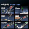 山泽（SAMZHE）测电笔电工专用12-400V智能数显检测多功能测线路断点通断测试NCV非接触探测零火线判别电笔 CDB01 实拍图