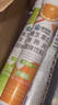 康恩贝维生素c泡腾片4g*20片固体饮料果味维c泡腾片VC甜橙味 实拍图