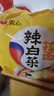 农心 辣白菜浓情芝士拉面 五连包 120g*5包夜宵泡面方便面速食 实拍图