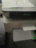 惠普（HP）116w 激光无线打印机 多功能家用办公打印机 无线打印 复印机扫描一体机黑白（1136w焕新版） 实拍图