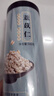 福东海 贵州小薏米 祛薏苡仁五谷驱杂粮湿薏仁米500g 寒煲汤料 实拍图