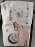 好奇（Huggies）铂金装小桃裤成长裤L120片(9-14kg)大号尿不湿拉拉裤【透爽散热】 实拍图