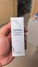 欧珀莱（AUPRES）520礼物送女友PA+++ 妆前乳隔离霜防晒多效合一养肤遮瑕清爽 轻透 肌密光采隔离霜30ml 实拍图
