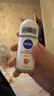 妮维雅（NIVEA）抑汗香体腋下止汗露干爽舒适爽身走珠液50ml*3生日礼物女生 实拍图