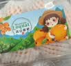 米易枇杷300g 单果20g 实拍图