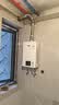 林内（Rinnai）【小蛮腰】13升燃气热水器 天然气热水器 智慧恒温升级CPU 低压启动上门安装13GD31（JSQ26-GD31） 实拍图