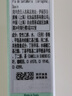 伊丽莎白雅顿第五大道香水75ml 持久留香自然清新香氛生日礼物送朋友 实拍图