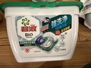 碧浪(进口)专业四腔洗衣凝珠18g*54颗 杀菌除螨 深层清洁 热门商品 实拍图