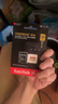 闪迪（SanDisk）128GB TF(MicroSD)内存卡4K极速金卡 A2 V30 U3 兼容大疆Pocket 4/Action 6运动相机 无人机存储卡 实拍图