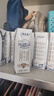 蒙牛特仑苏纯牛奶全脂灭菌乳利乐钻250ml*16盒*2箱 送礼优选 实拍图