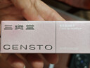 三资堂有色唇部精华03气血红茶保湿滋润防干裂唇釉唇膏淡纹唇蜜 520礼物 实拍图