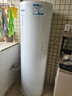 海尔（Haier）国家补贴空气能电热水器包安装 双变频一级节能200升/300升80℃家用商用统帅空气源电辅热泵热水器 M2【200升双变频】全能省电王/销量第一 变频 实拍图