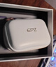 EPZ g30【免费定制】有线耳机高端电竞游戏耳塞入耳式hifi发烧音乐三角洲行动/无畏契约/FPS可用 电竞游戏版【TYPEC线控麦克风】支持EQ调音 实拍图