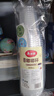 美丽雅奶茶杯一次性饮料杯400ml*40套 咖啡杯带盖加厚塑料果汁奶茶杯子 实拍图
