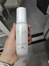 玉兰油（OLAY）全新水光小白瓶50ml美白精华液抗糖提亮护肤品520送女朋友礼物 实拍图