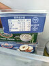 沃特堡（wartburg）【热门商品】奥地利进口 蒜香味涂抹奶油奶酪 150g 冷藏 原制奶酪 实拍图