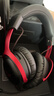 极度未知（HYPERX）飓风2飓风3系列电竞游戏耳机头戴式 fps吃鸡耳麦降噪麦克风 原金士顿cloud2电竞耳机 飓风3-黑红【DTS音效丨性能升级】 实拍图