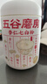 五谷磨房杏仁七白粉即食速食营养早餐代餐粉546g 实拍图