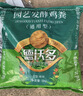 德沃多鸡粪发酵有机肥5KG通用家用种菜养花肥料果树绿植盆栽 实拍图